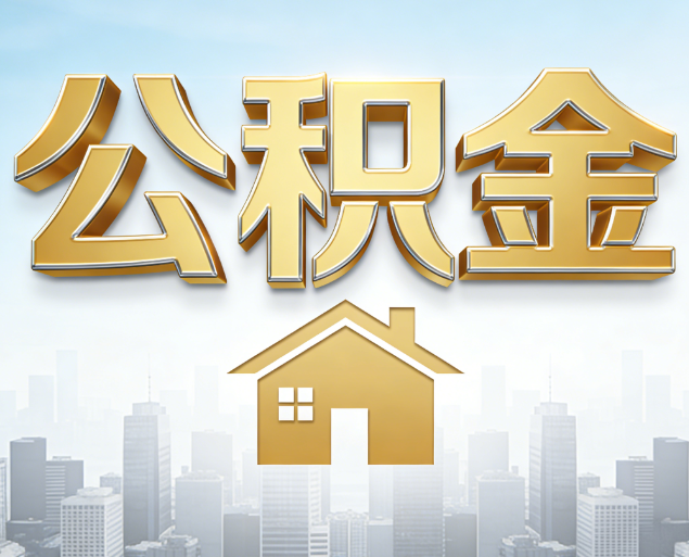 葫芦岛从“跑腿办事”到“全周期管家”